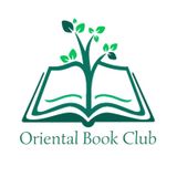 ORIENTAL BOOK CLUB